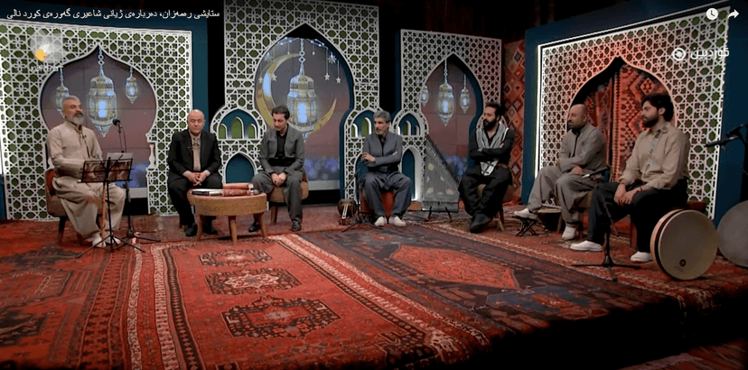 شاعیری گەورەی کورد نالی