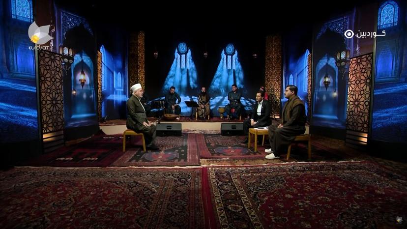 گرنگی مانگی پیرۆزی رەمەزان