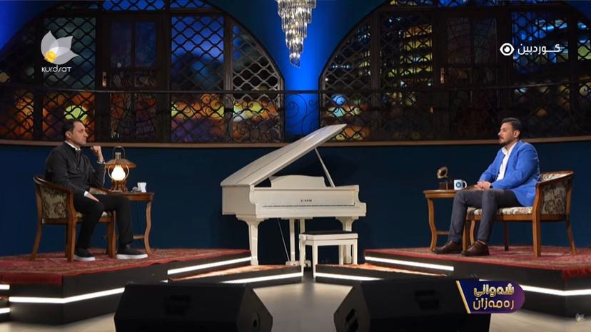  شەوانی رەمەزان _ سیڤان عەباس