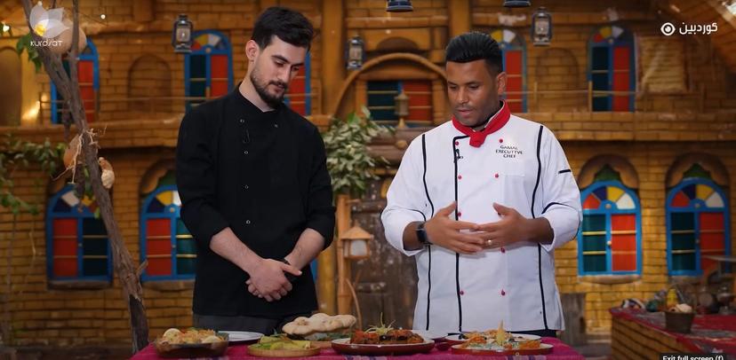 تامەکانی کوردستان _ هەڵەبجە