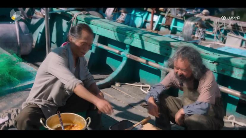 ژیان _ ئەڵقەی شەش