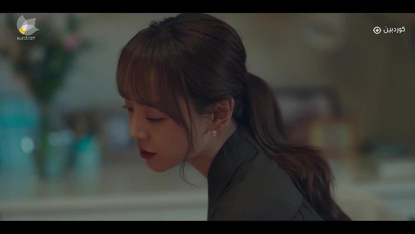 دەتبینمەوە _ ئەڵقەی کۆتایی