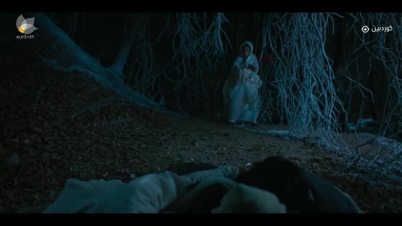 ئازیزترین _ ئەڵقەی حەوت