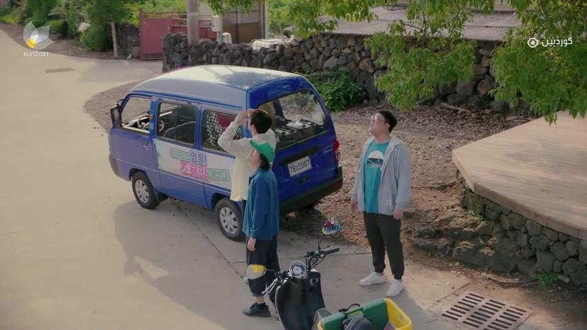 ژیانەوە - ئەڵقەی سێ