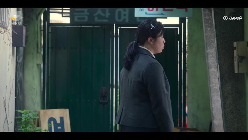 ژیان _ ئەڵقەی سێ