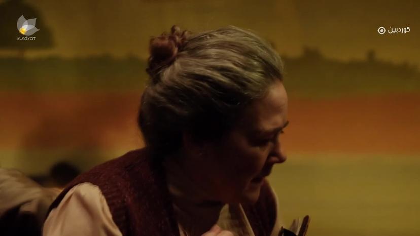 ئان _ ئەڵقەی 16