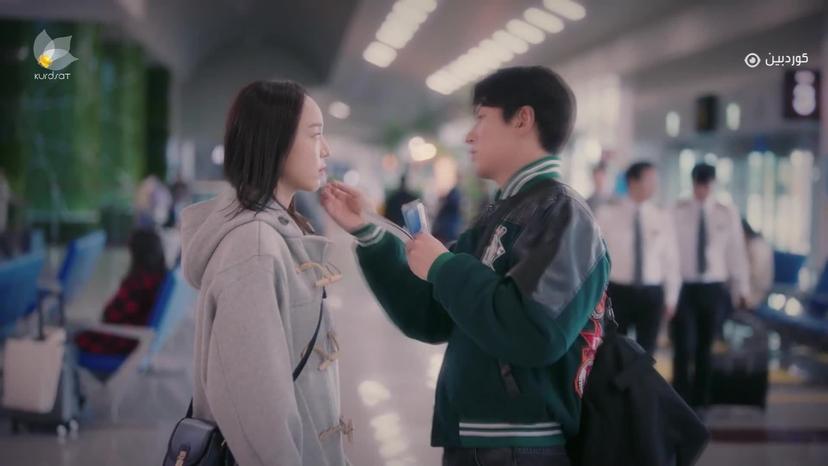 ژیانەوە _ ئەڵقەی چوار