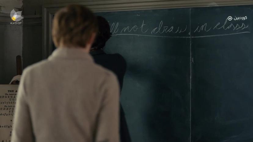 ئان _ ئەڵقەی 11