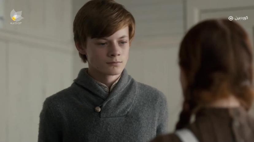 ئان _ ئەڵقەی 15