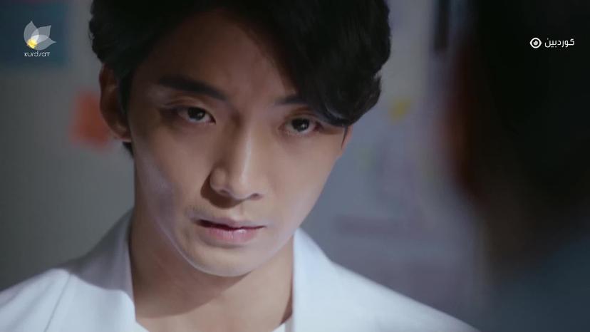 دکتۆر جۆن _ ئەڵقەی 17