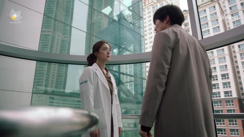 دکتۆر جۆن _ ئەڵقەی کۆتایی