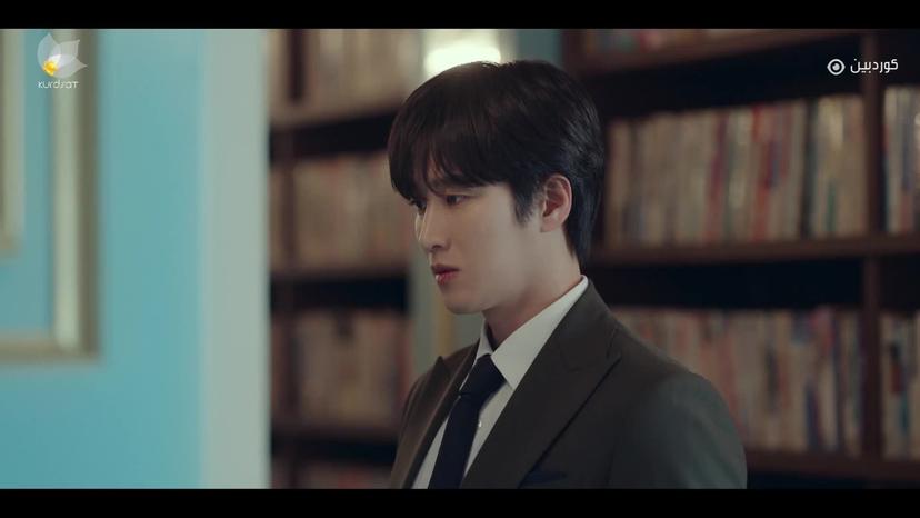 دەتبینمەوە _ ئەڵقەی 13