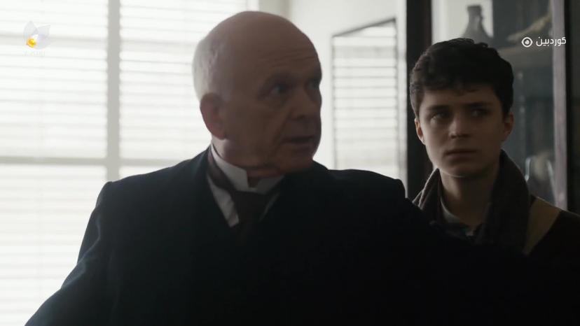 ئان _ ئەڵقەی 18