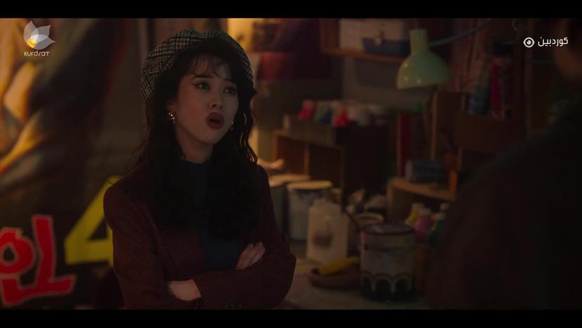 ژیان _ ئەڵقەی 13