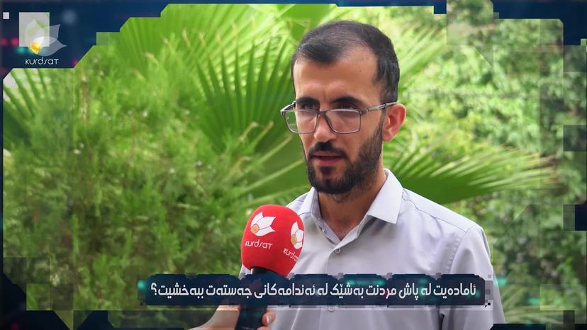 مرۆڤ و ڕۆبۆت 10