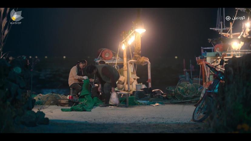 ژیان _ ئەڵقەی نۆ