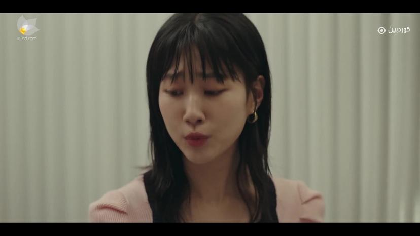 دەتبینمەوە _ ئەڵقەی چوار