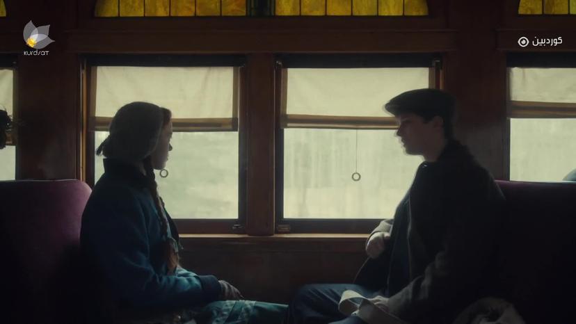 ئان _ ئەڵقەی 22