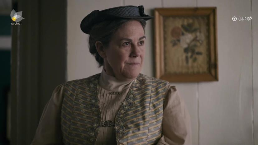 ئان _ ئەڵقەی دوو