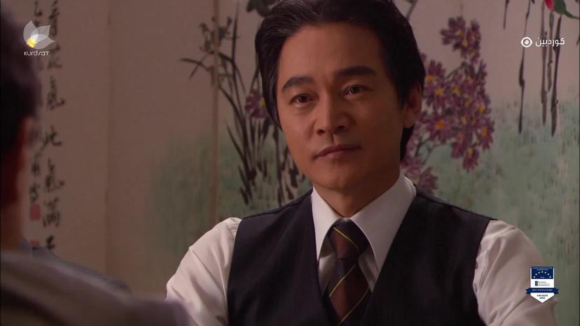 چیرۆکی سەرکەوتن-١٩