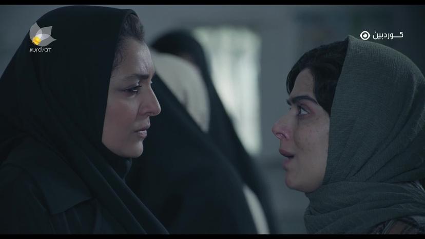 سزادراو _ ئەڵقەی حەوت