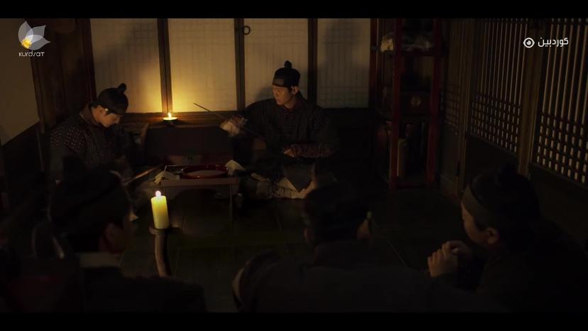 ئازیزترین _ ئەڵقەی نۆ