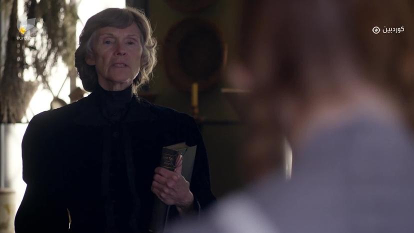 ئان _ ئەڵقەی هەشت