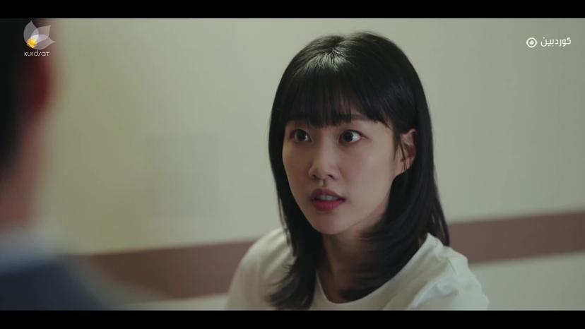 دەتبینمەوە _ ئەڵقەی نۆ