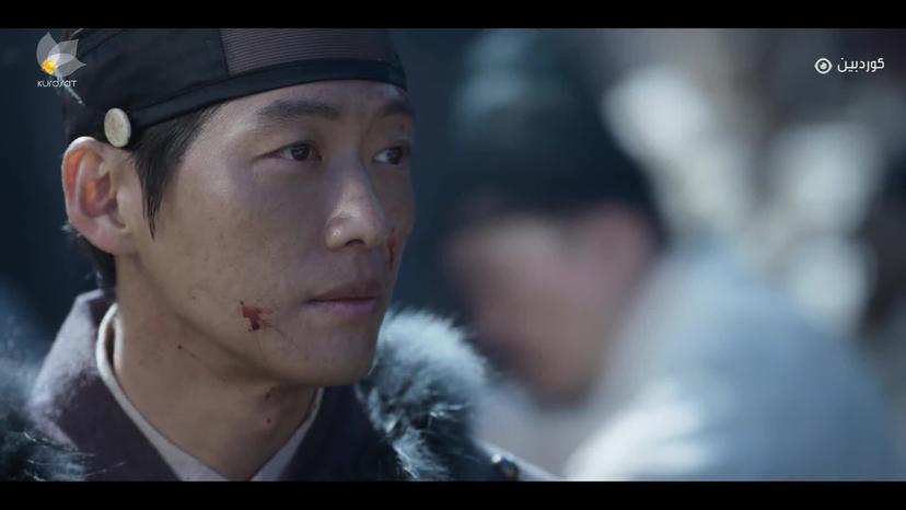 ئازیزترین _ ئەڵقەی هەشت