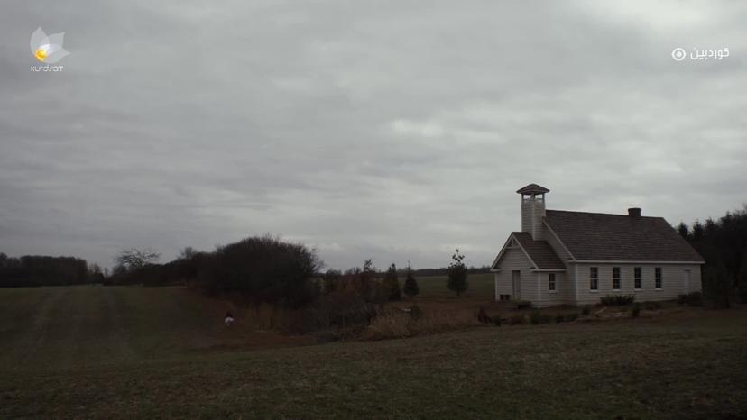 ئان _ ئەڵقەی پێنج