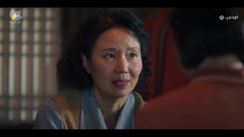 ژیان _ ئەڵقەی چوار