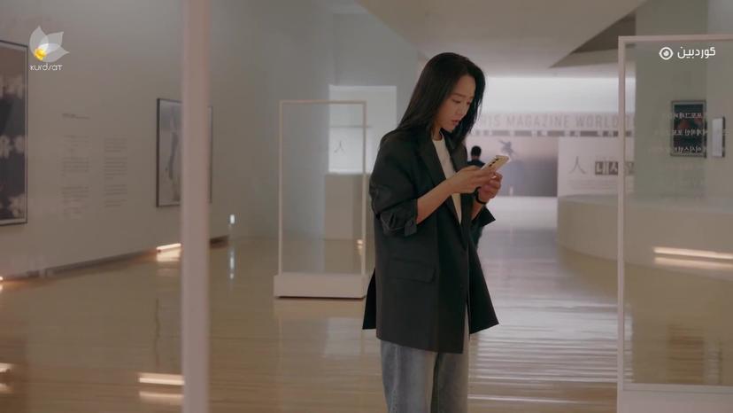 ژیانەوە - ئەڵقەی دوو