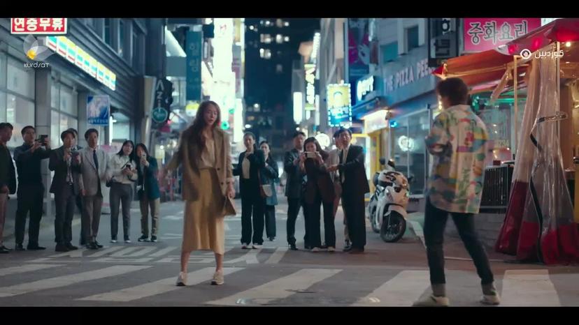 دەتبینمەوە _ ئەڵقەی شەش