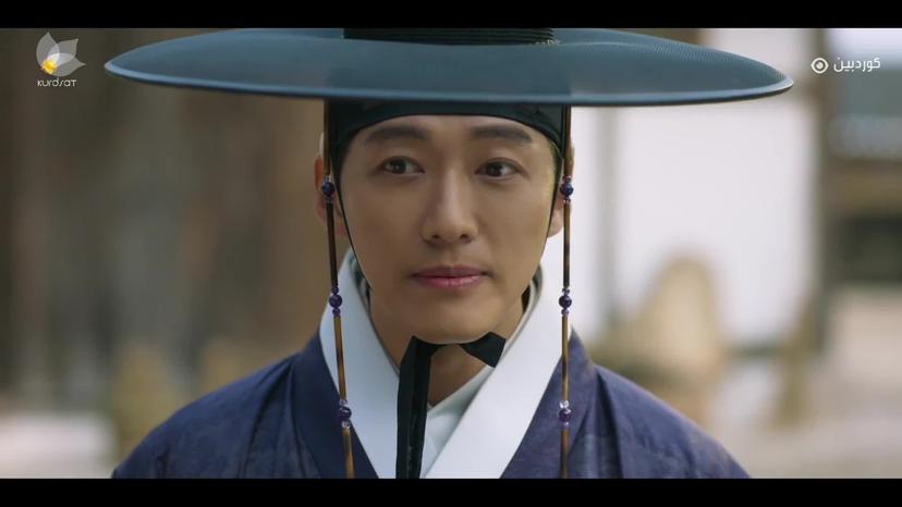 ئازیزترین _ ئەڵقەی چوار