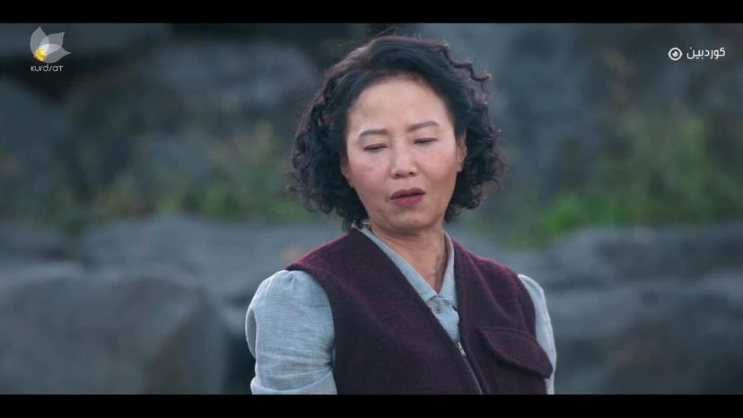 ژیان _ ئەڵقەی دوو