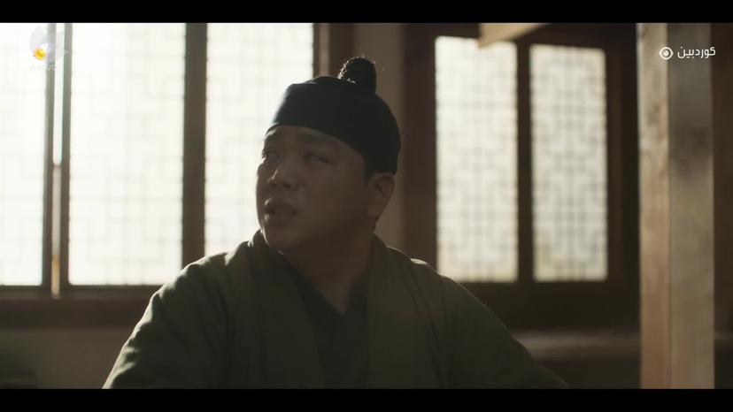 ئازیزترین _ ئەڵقەی 19