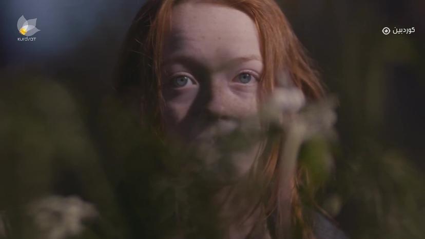 ئان _ ئەڵقەی سێ