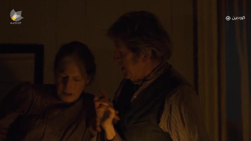 ئان _ ئەڵقەی 17