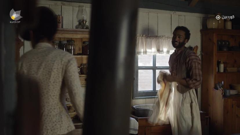 ئان _ ئەڵقەی 20