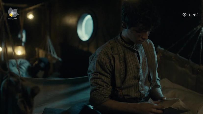 ئان _ ئەڵقەی 13