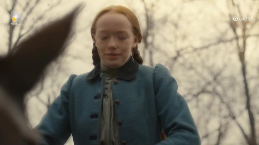 ئان _ ئەڵقەی 24