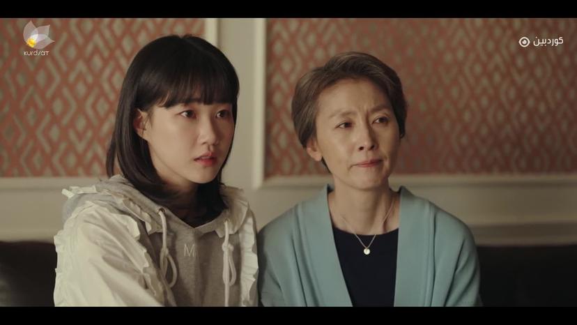 دەتبینمەوە _ ئەڵقەی 14