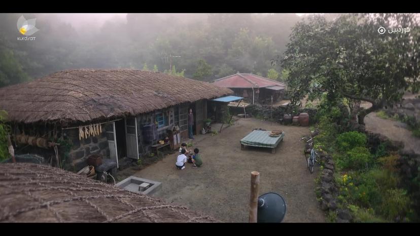 ژیان _ ئەڵقەی هەشت