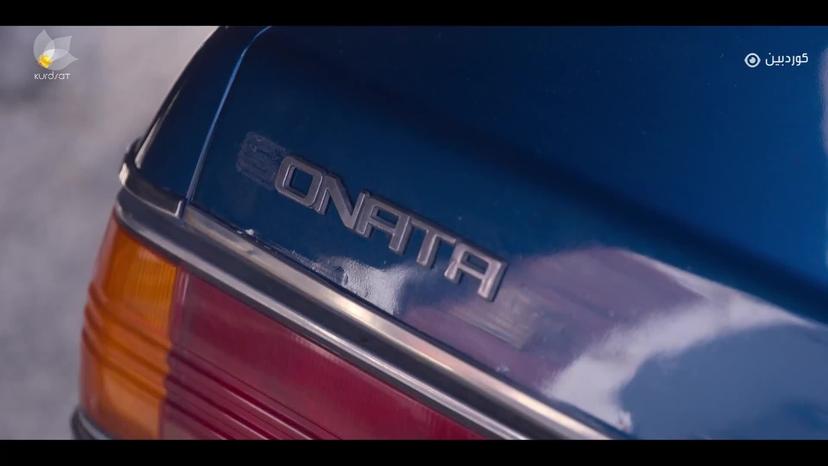 ژیان _ ئەڵقەی 11