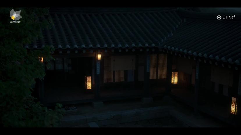 ئازیزترین _ ئەڵقەی 14