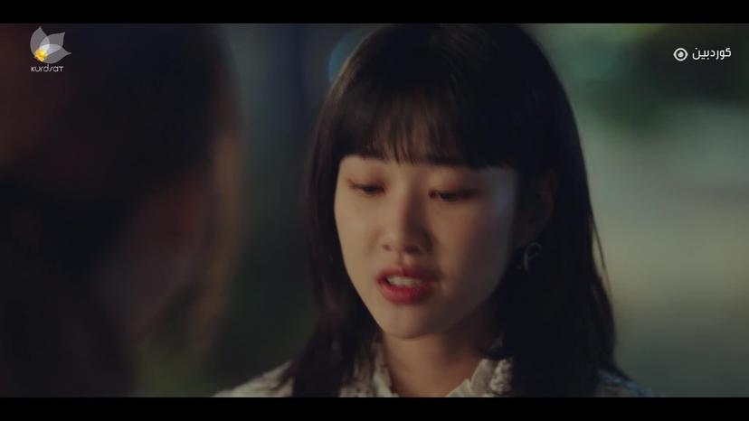 دەتبینمەوە _ ئەڵقەی هەشت