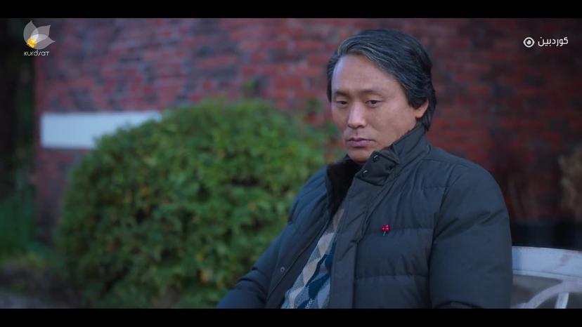 ژیان _ ئەڵقەی 20