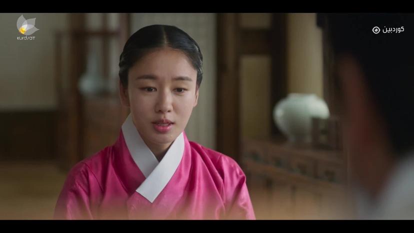 ئازیزترین _ ئەڵقەی 23