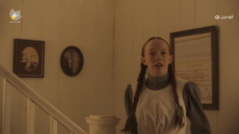 ئان _ ئەڵقەی 23