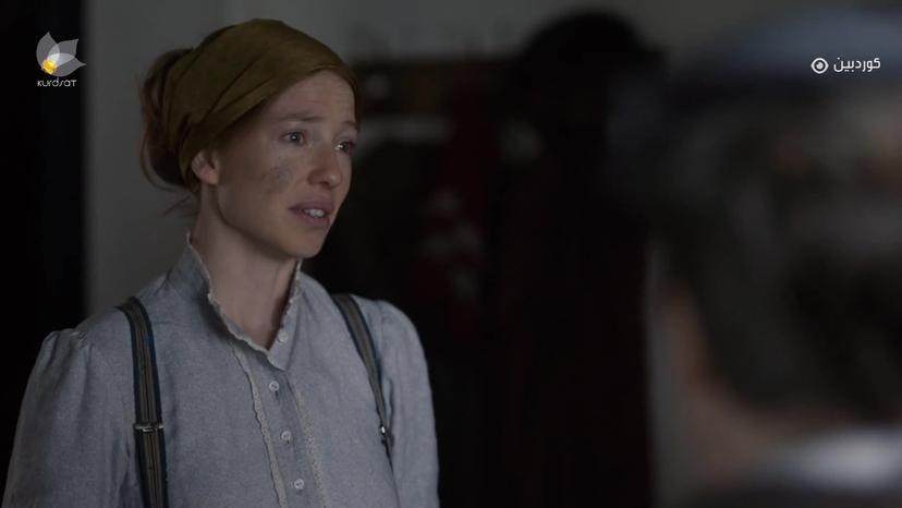 ئان _ ئەڵقەی 19